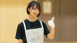 Poster for Episode 12 Poster for Episode 12