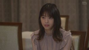 Poster for I'll be with Fuji-San