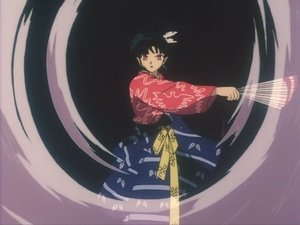 Poster for The Deadly Trap of the Wind Sorceress, Kagura