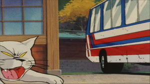 Poster for The Cat Wizard Poster for The Cat Wizard