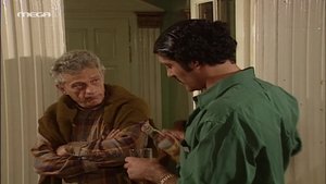 Poster for Episode 6