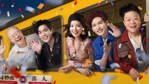 Poster for S2 Trailer 2 Poster for S2 Trailer 2