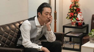 Poster for Episode 119