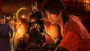 Poster for Episode 1