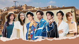 Poster for Detectives' Holiday ·  EP1