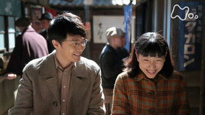 Poster for Week 02 - ...I won't see you, for now - Episode 008