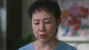 Poster for Episode 32