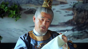 Poster for Episode 44 Poster for Episode 44