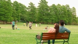 Poster for I Love You