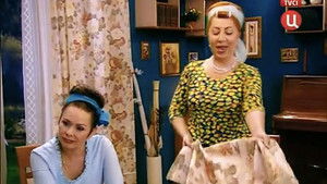 Poster for Episode 26 Poster for Episode 26