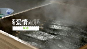 Poster for Episode 16