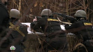 Poster for Episode 20