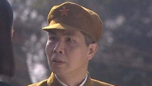 Poster for Episode 3