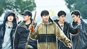 Poster for Episode 15