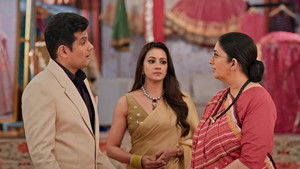 Poster for Mihir's Heartfelt Apology