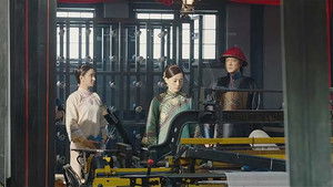 Poster for Episode 46