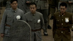 Poster for Episode 39