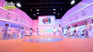 Poster for MBTI Special (2)