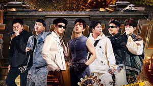 Poster for Episode 21