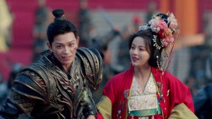 Poster for Episode 1