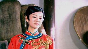 Poster for Episode 28