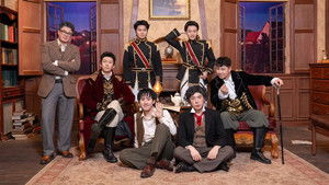 Poster for Episode 64