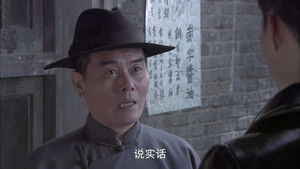 Poster for Episode 37