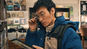 Poster for Episode 5