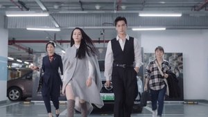 Poster for The Sleepover