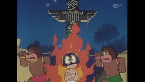 Poster for Episode 41