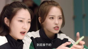 Poster for Episode 15