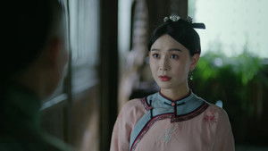 Poster for Episode 26