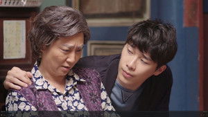 Poster for Episode 9