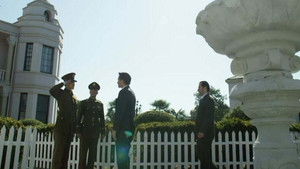 Poster for Episode 2