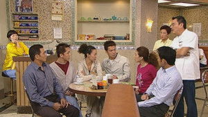 Poster for Episode 146