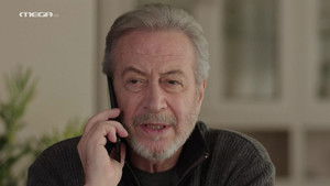 Poster for Episode 88 Poster for Episode 88