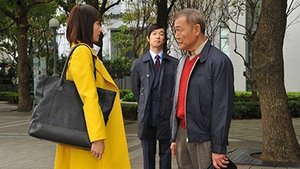 Poster for Whose Rights? The Useless Employee's Character Design Trial!