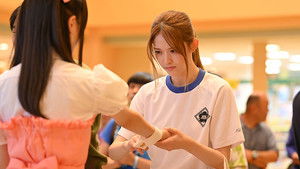 Poster for Episode 3