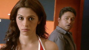 Poster for Luka, The Evil Alien