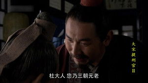 Poster for Episode 19