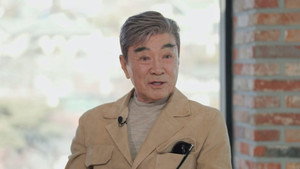 Poster for Episode 330 Poster for Episode 330