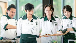 Poster for Episode 2 Poster for Episode 2