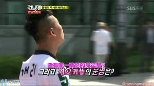Poster for Running Man Hunter (1)