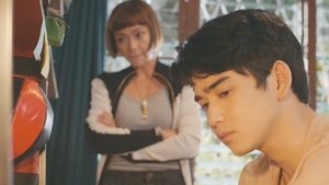 Poster for Away from You, Us, and Everything in Between Poster for Away from You, Us, and Everything in Between