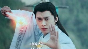 Poster for Episode 53 Poster for Episode 53