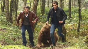 Poster for Episode 16