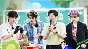 Poster for S9 Partners' Journal EP11