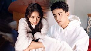 Poster for Episode 7