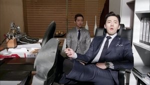 Poster for I'm Back!