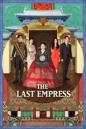 The Last Empress The Last Empress